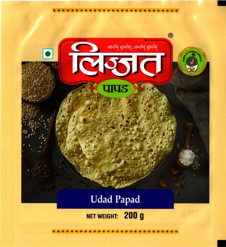 UDAD Papad with Pepper Small 200gms