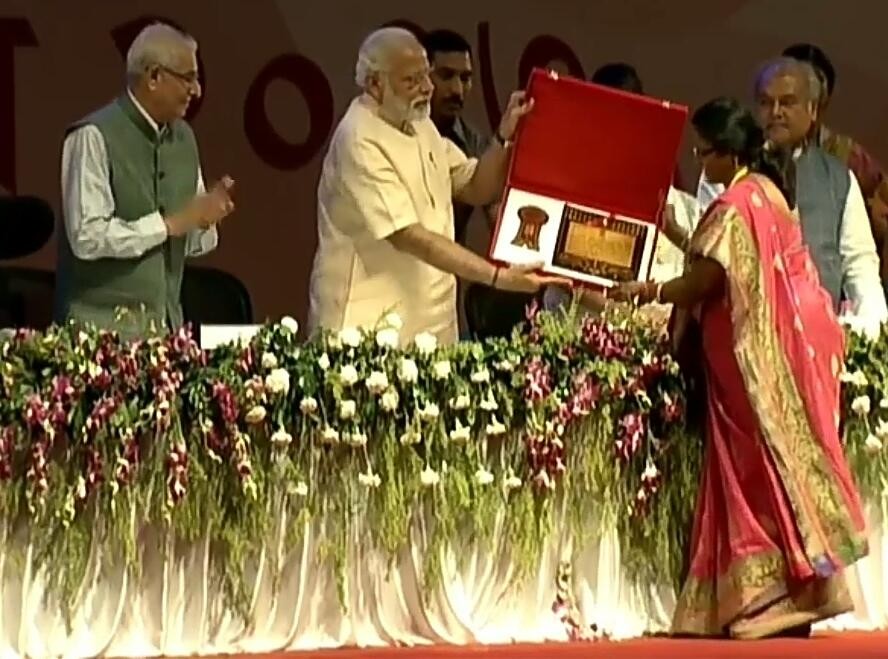 Mahila Vikas Award 2016-17