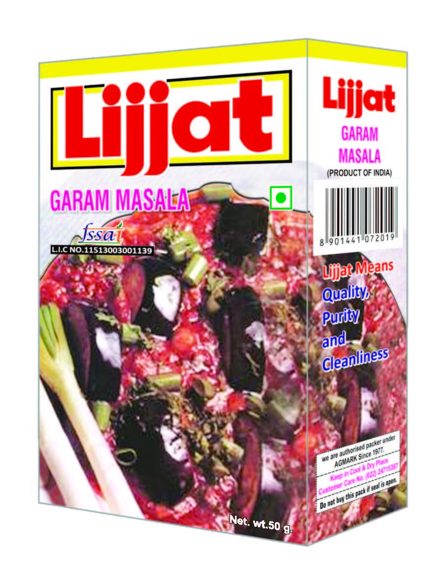 Garam Masala 10g - 1kg