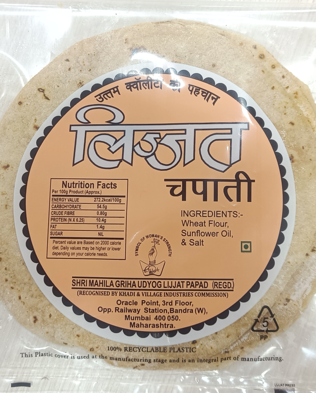 Chapati 1kg