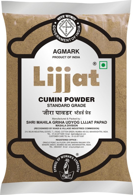 Cumin Powder