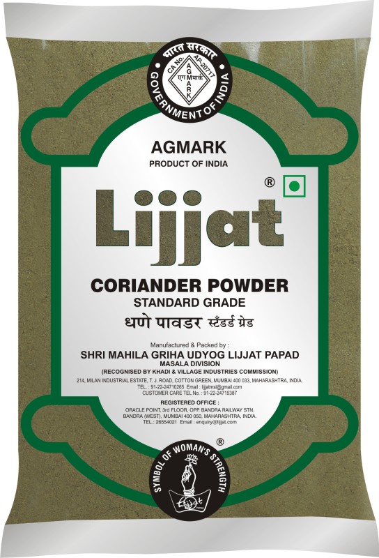 Coriander Powder